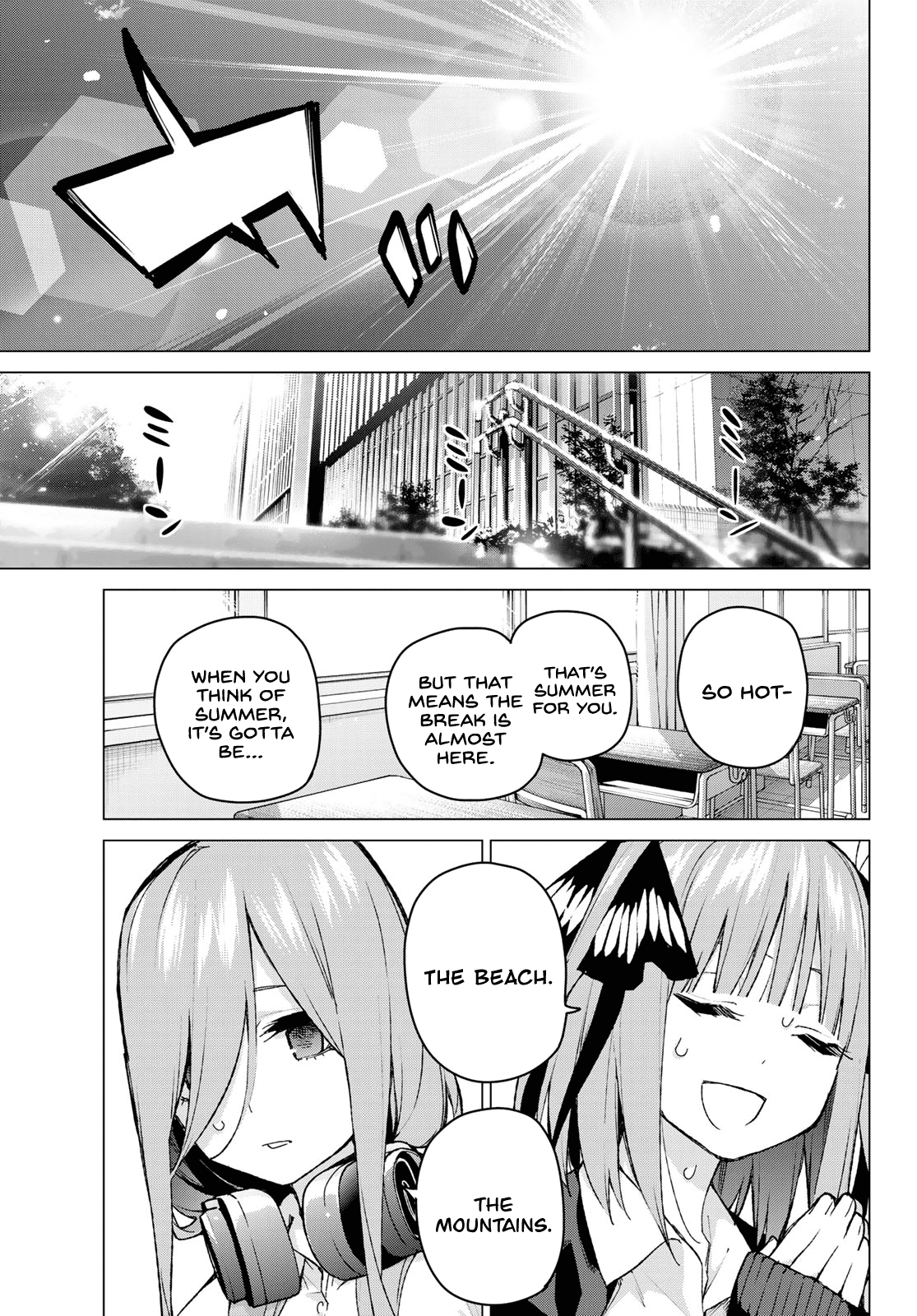 Go-Toubun no Hanayome Chapter 90 page 13 - Chapter 90: A Certain Boy and I ②
