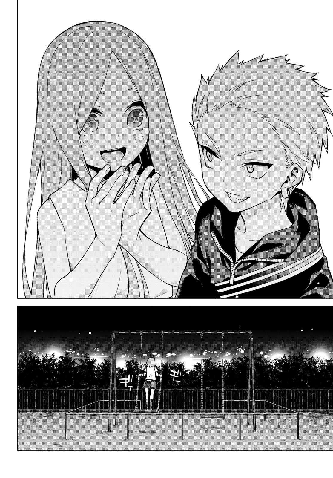Go-Toubun no Hanayome Chapter 90 page 19 - Chapter 90: A Certain Boy and I ②