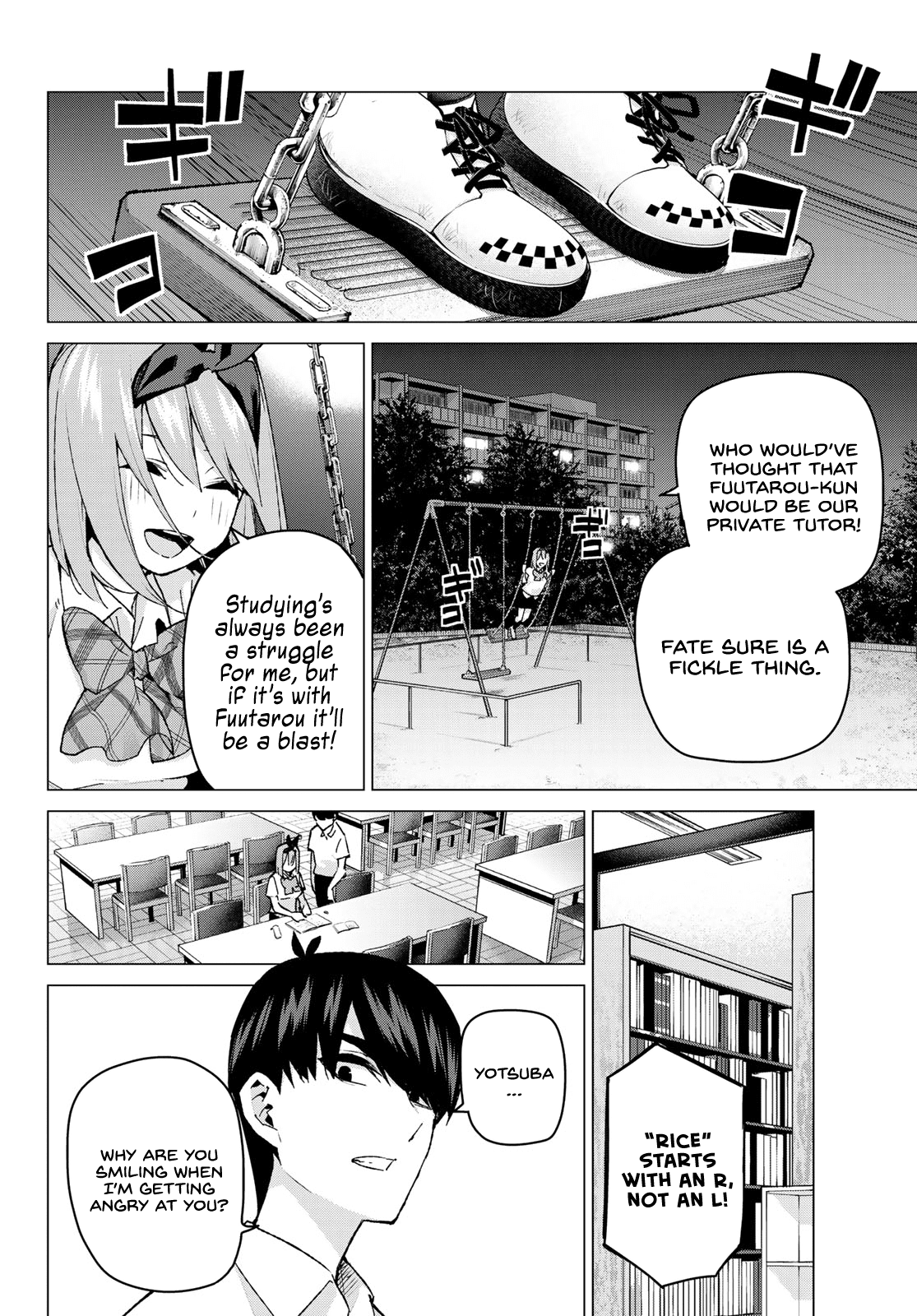 Go-Toubun no Hanayome Chapter 90 page 4 - Chapter 90: A Certain Boy and I ②