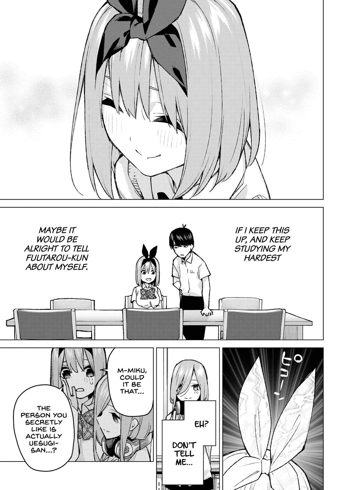 Go-Toubun no Hanayome Chapter 90 page 5 - Chapter 90: A Certain Boy and I ②