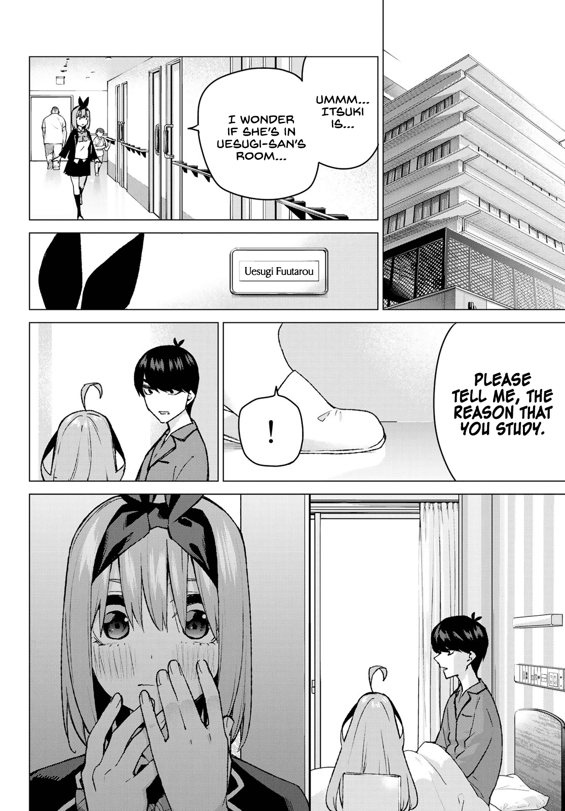 Go-Toubun no Hanayome Chapter 90 page 8 - Chapter 90: A Certain Boy and I ②