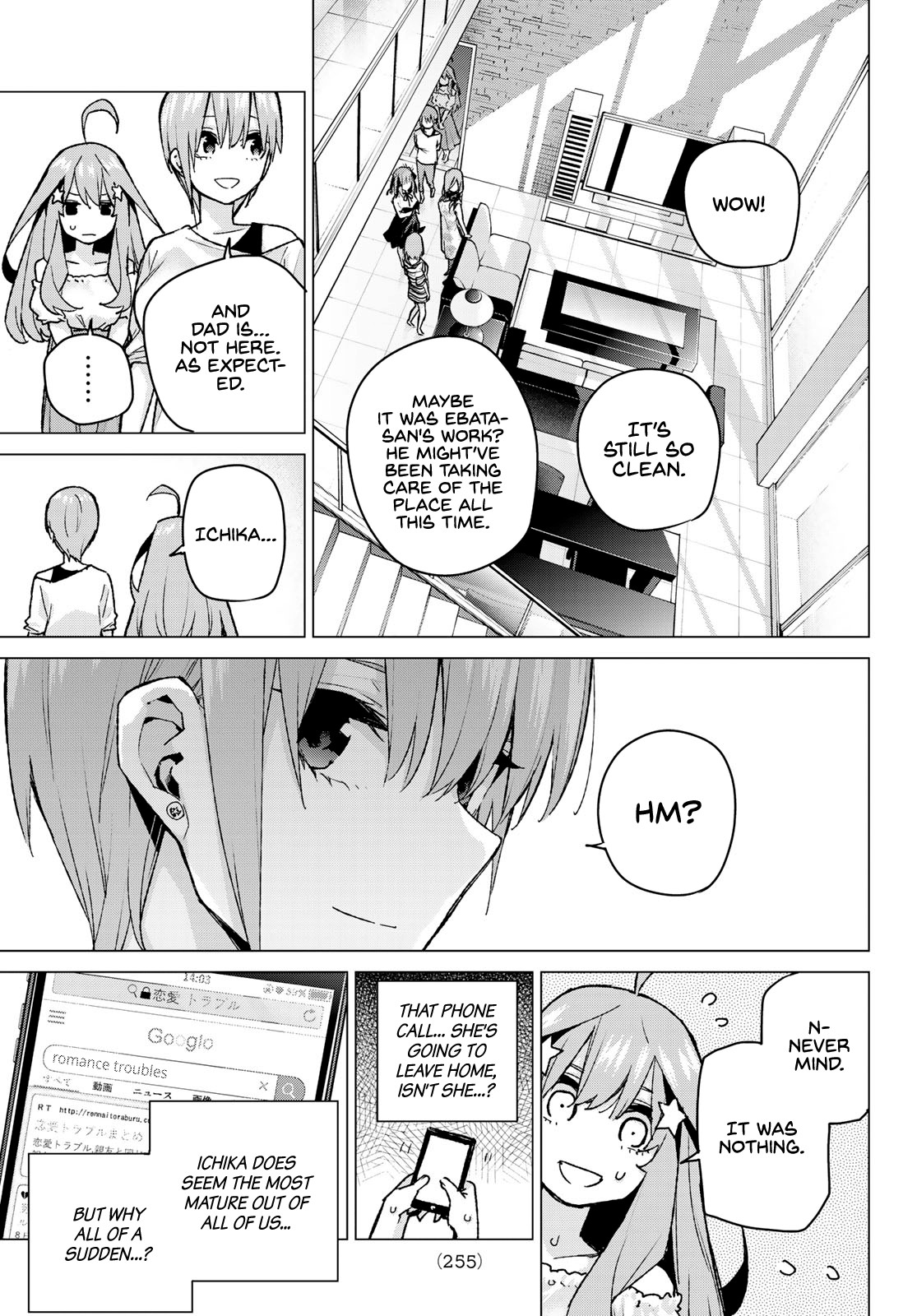 Go-Toubun no Hanayome Chapter 91 page 11 - Chapter 91: Coincidence-Free Summer Break