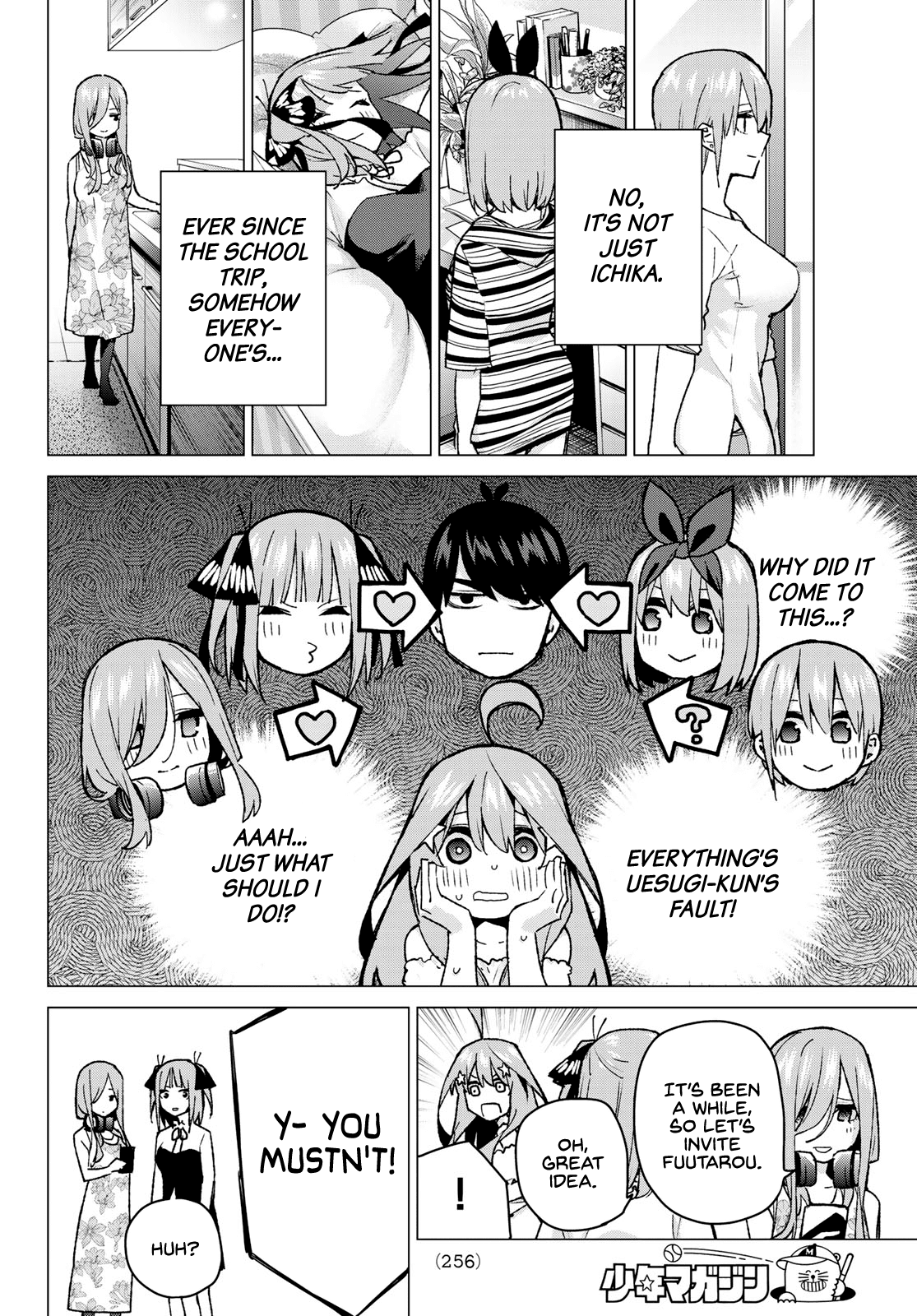 Go-Toubun no Hanayome Chapter 91 page 12 - Chapter 91: Coincidence-Free Summer Break