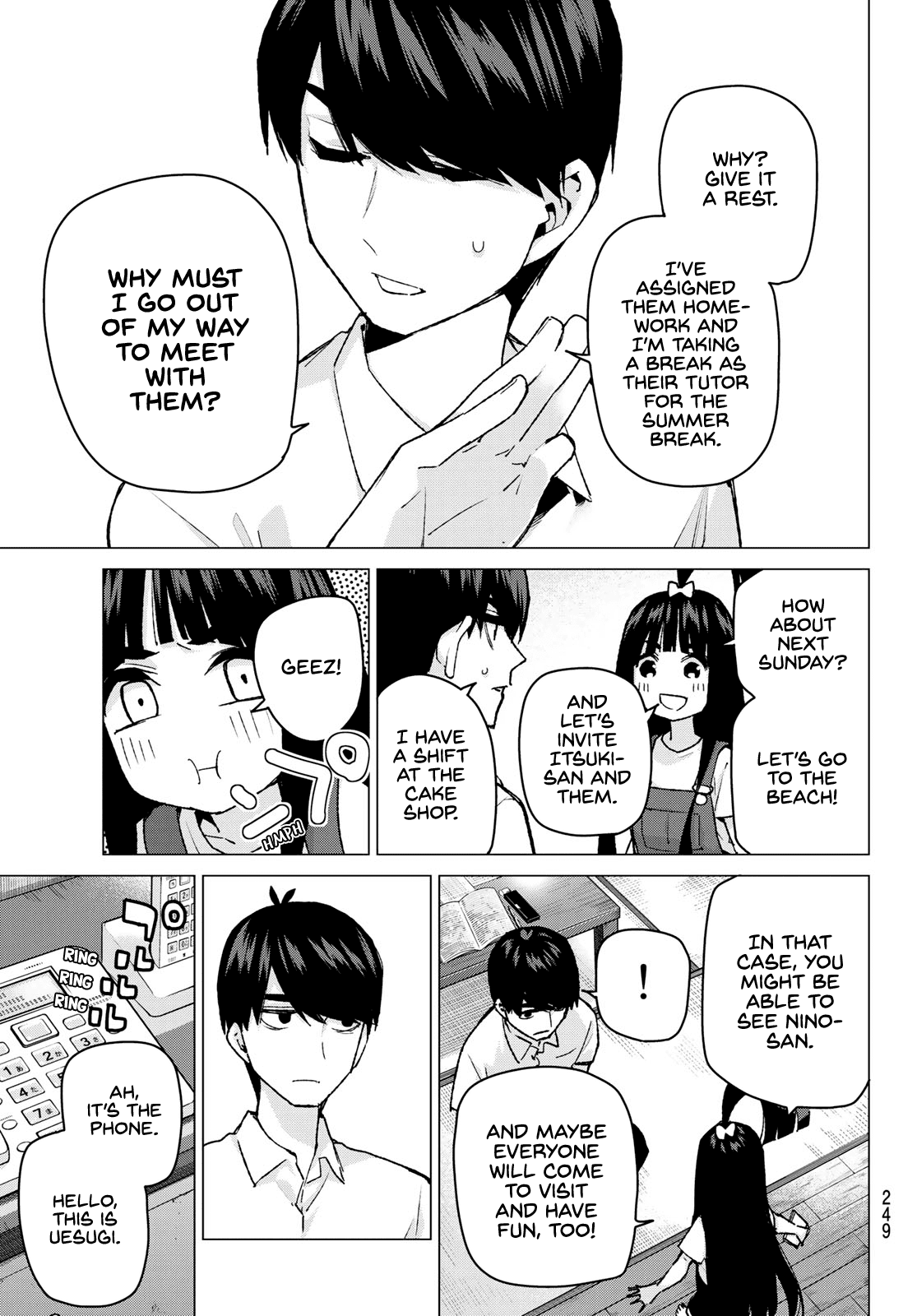 Go-Toubun no Hanayome Chapter 91 page 5 - Chapter 91: Coincidence-Free Summer Break