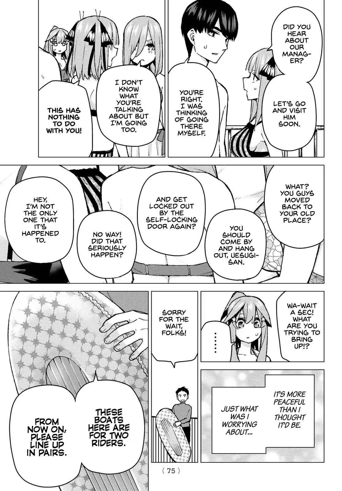 Go-Toubun no Hanayome Chapter 92 page 11 - Chapter 92: A Secret Mark