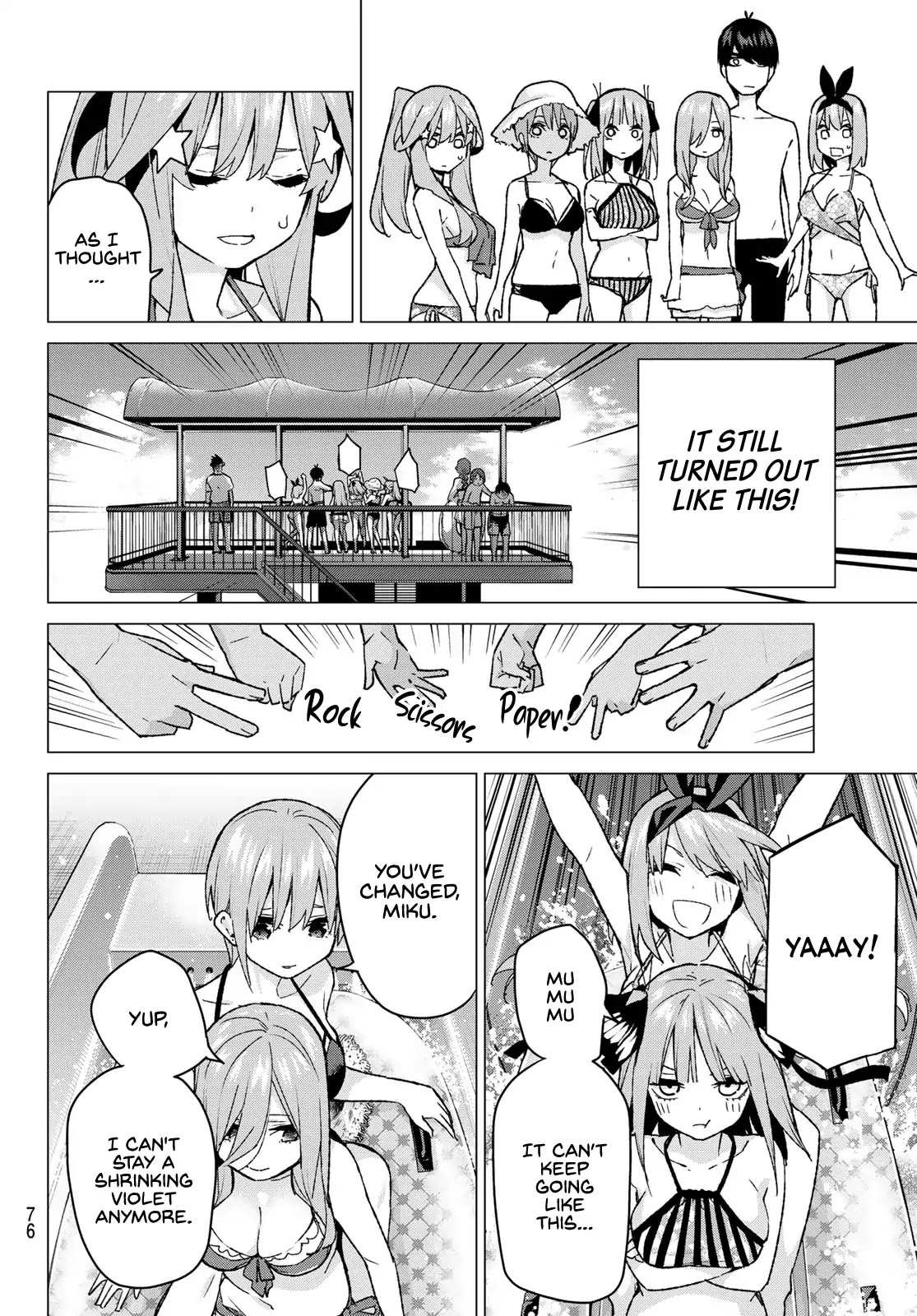 Go-Toubun no Hanayome Chapter 92 page 12 - Chapter 92: A Secret Mark