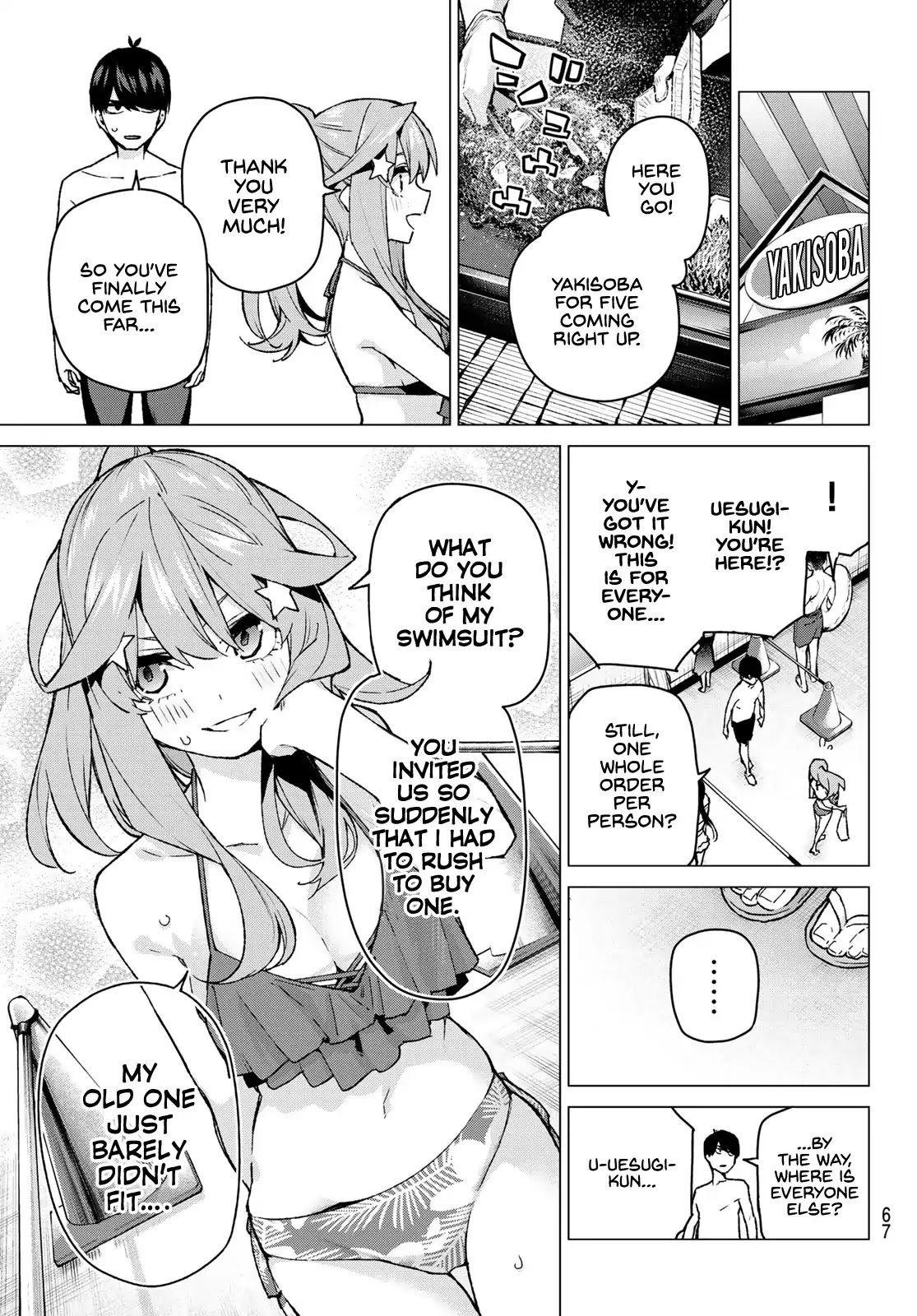 Go-Toubun no Hanayome Chapter 92 page 3 - Chapter 92: A Secret Mark