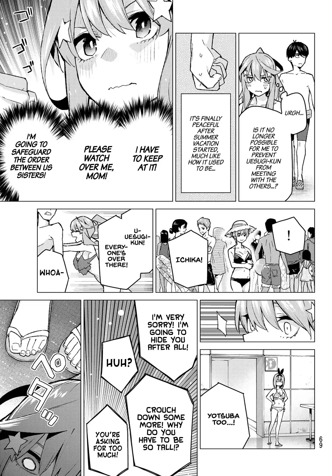 Go-Toubun no Hanayome Chapter 92 page 5 - Chapter 92: A Secret Mark