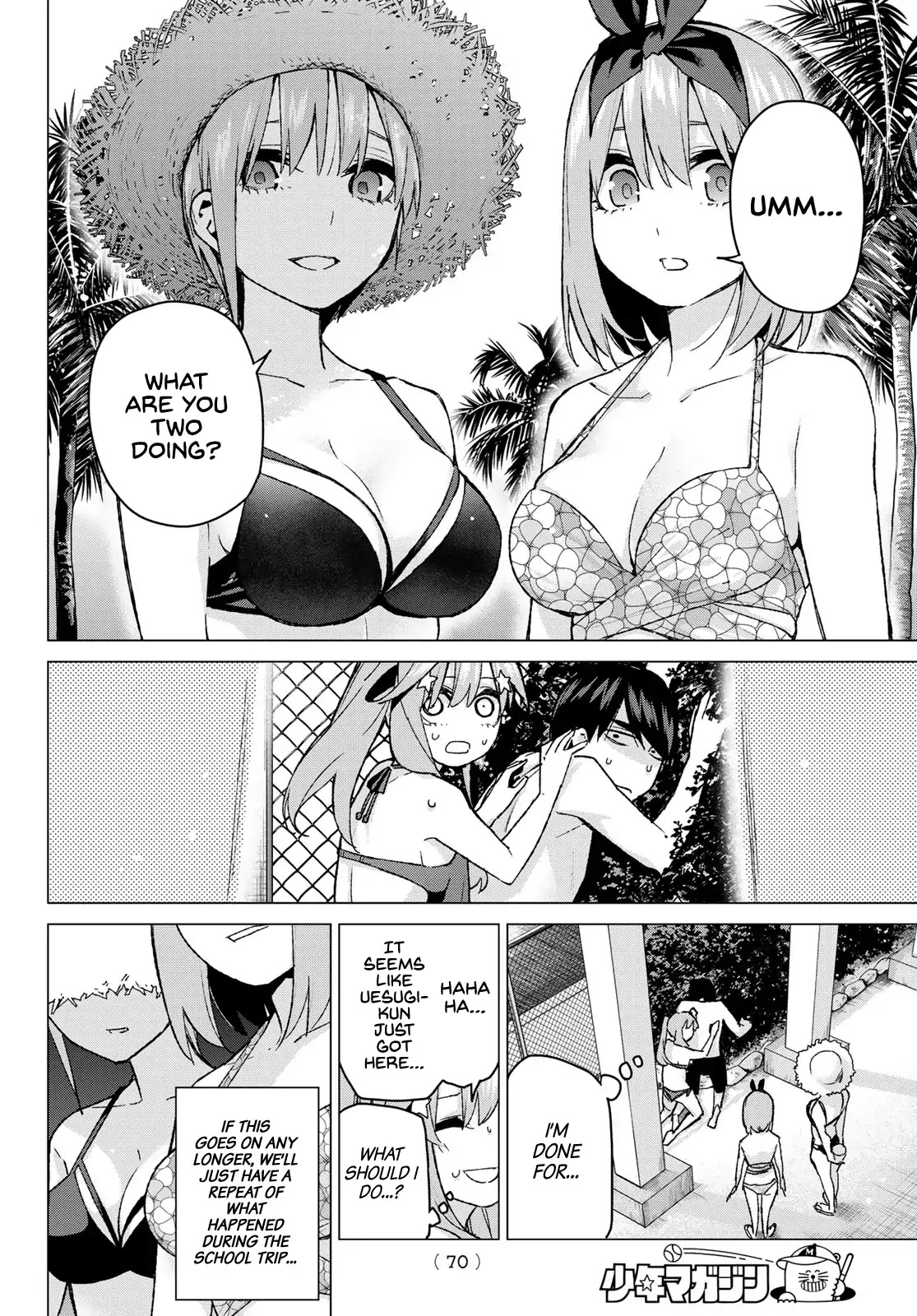 Go-Toubun no Hanayome Chapter 92 page 6 - Chapter 92: A Secret Mark