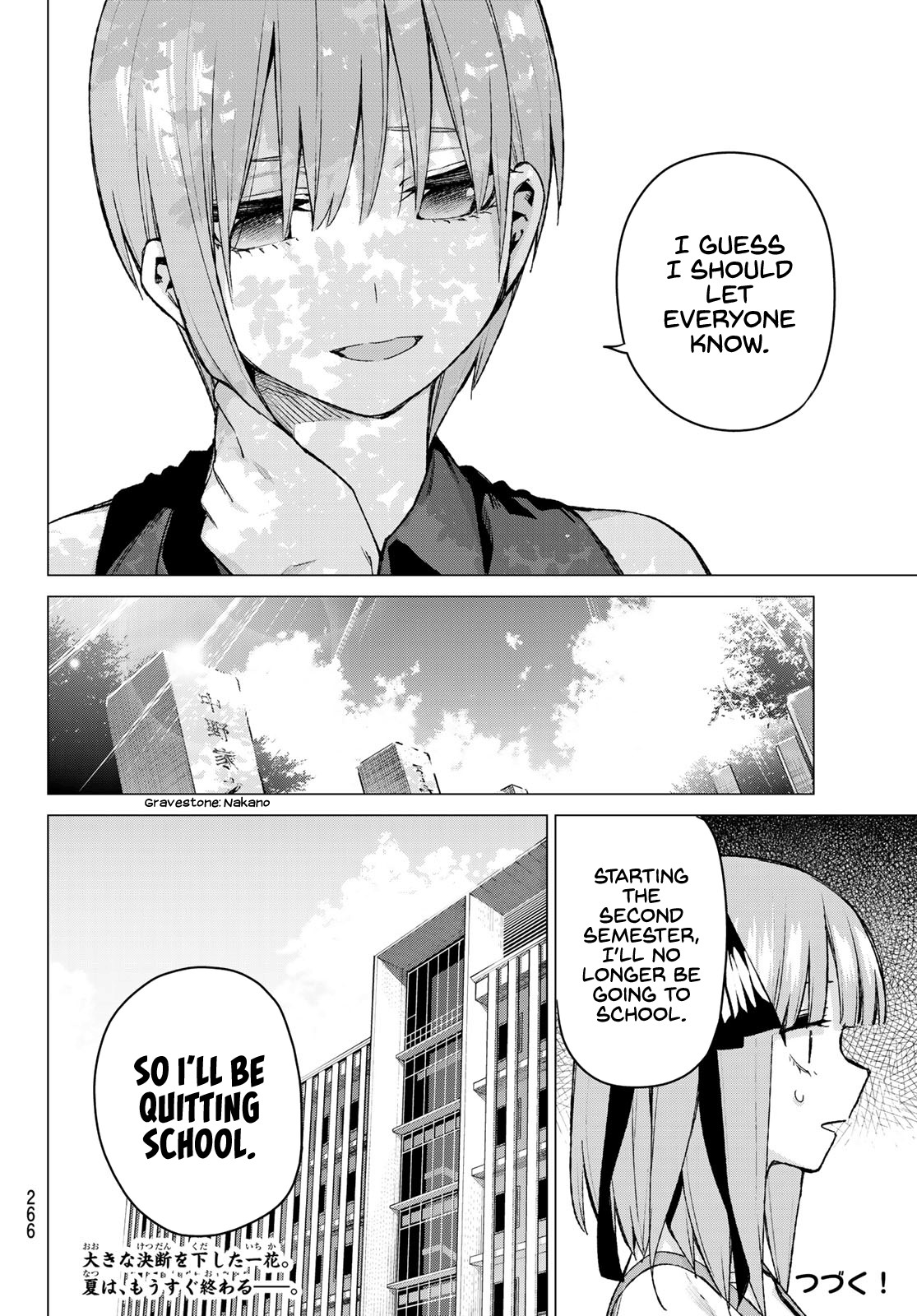Go-Toubun no Hanayome Chapter 93 page 20 - Chapter 93: Tsun-dere-tsun