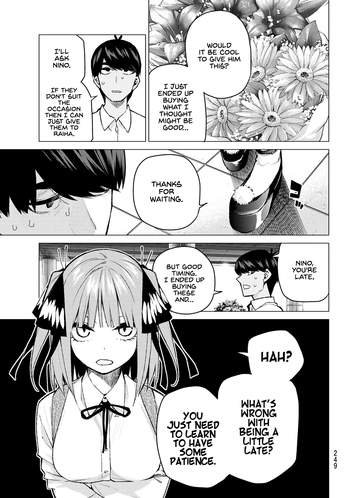 Go-Toubun no Hanayome Chapter 93 page 3 - Chapter 93: Tsun-dere-tsun