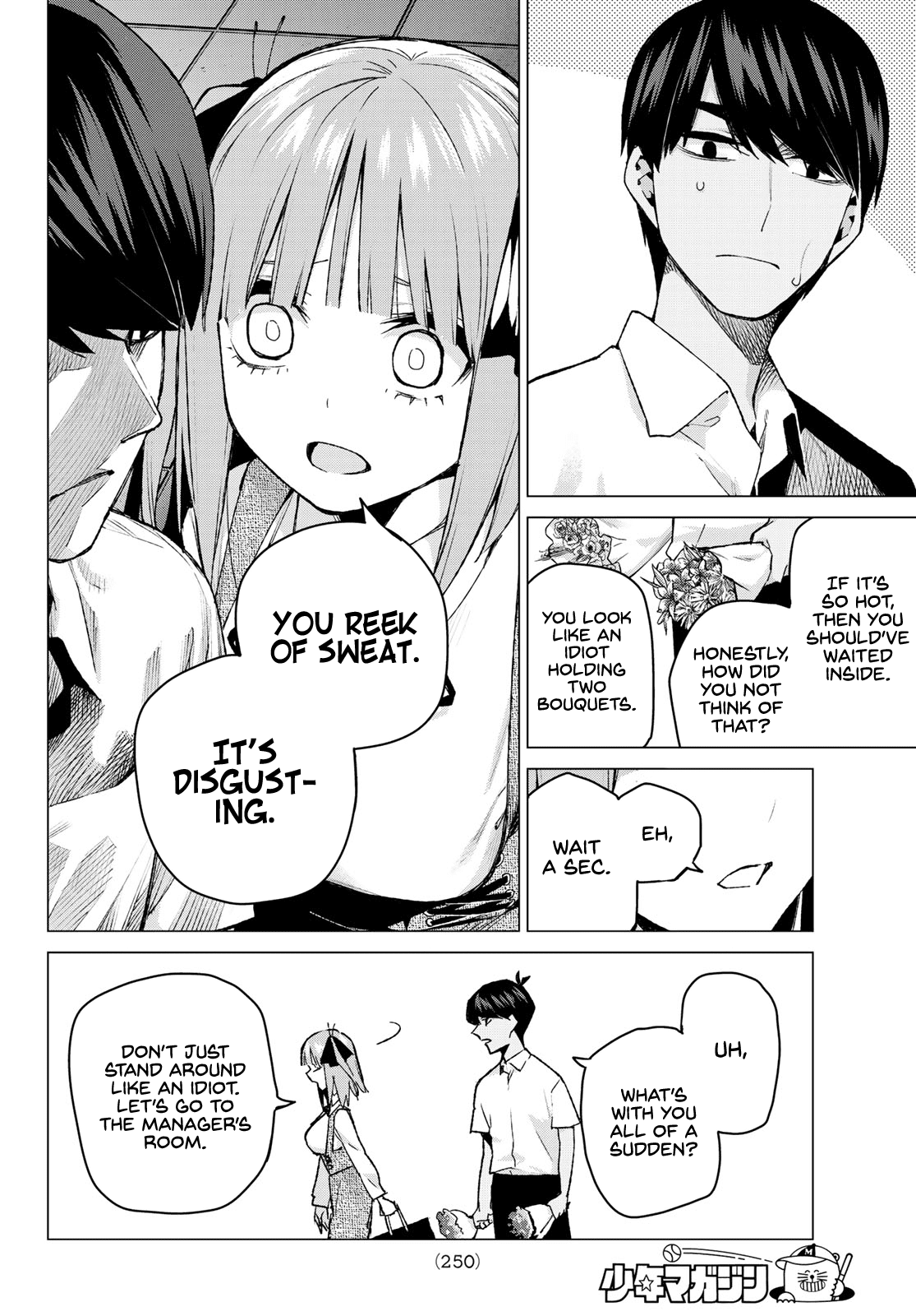 Go-Toubun no Hanayome Chapter 93 page 4 - Chapter 93: Tsun-dere-tsun