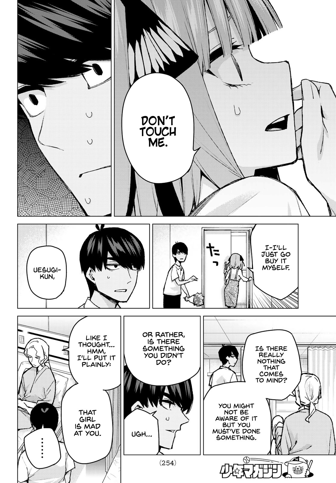 Go-Toubun no Hanayome Chapter 93 page 8 - Chapter 93: Tsun-dere-tsun