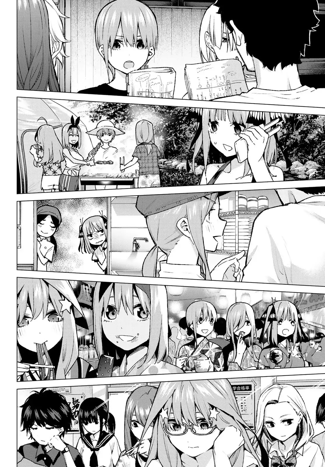 Go-Toubun no Hanayome Chapter 95 page 6 - Chapter 95: Time to Split ②