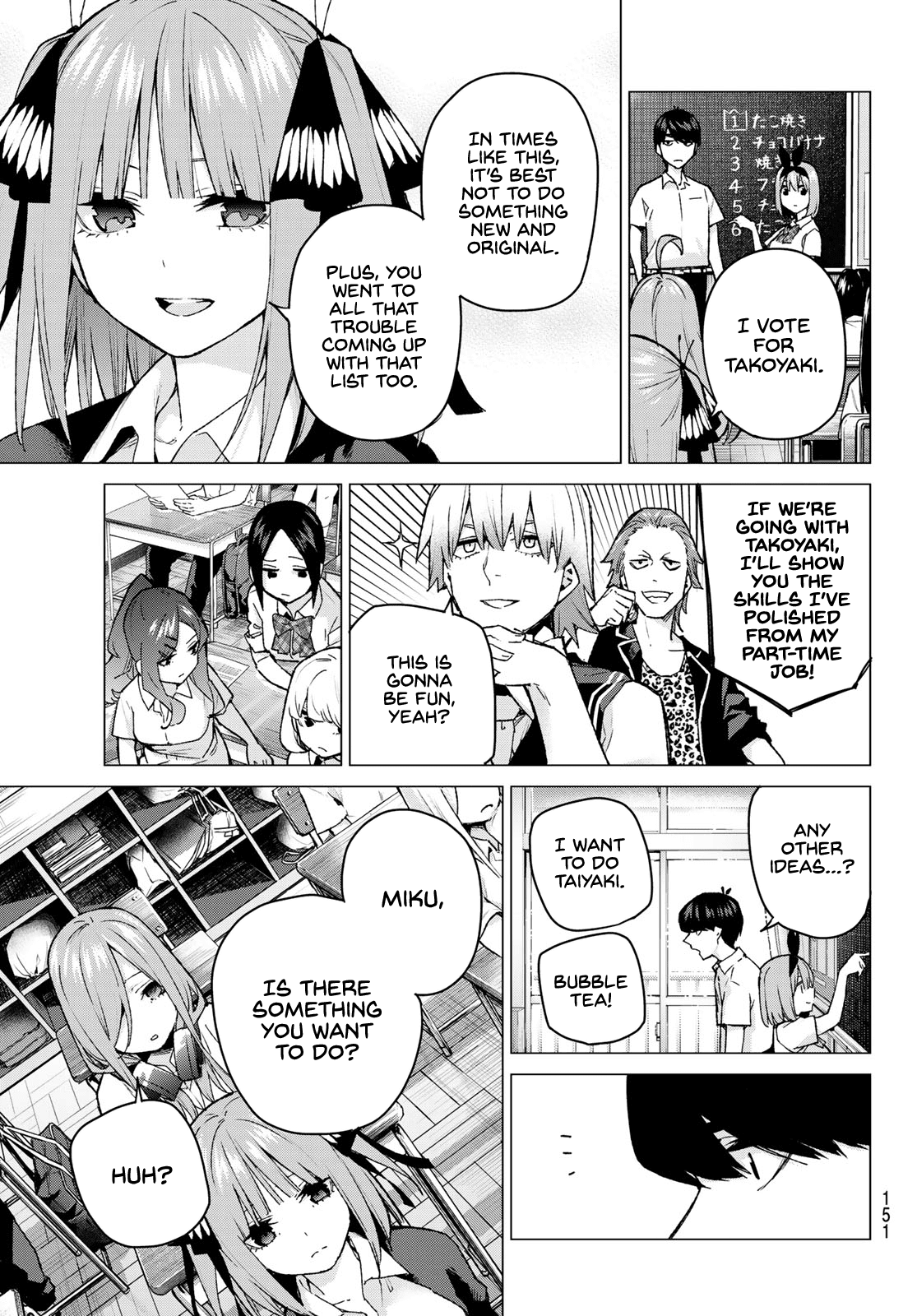 Go-Toubun no Hanayome Chapter 96 page 11 - Chapter 96: The Ordinary Days Continue