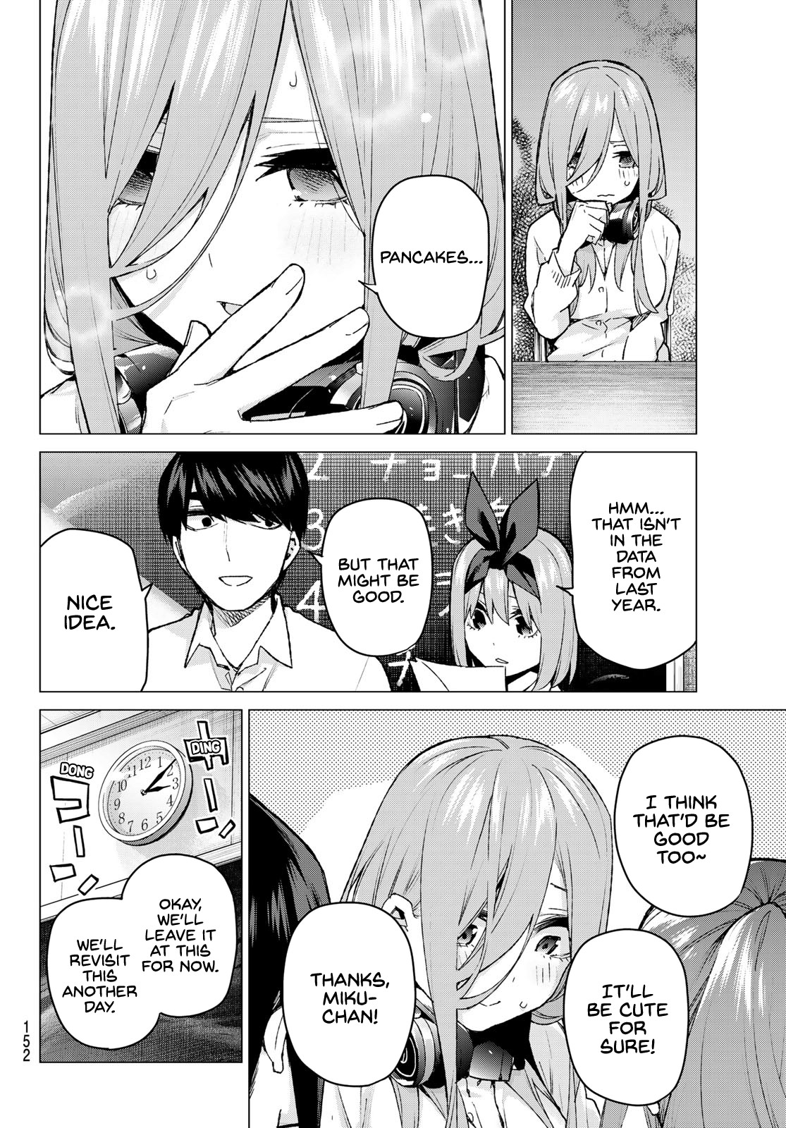 Go-Toubun no Hanayome Chapter 96 page 12 - Chapter 96: The Ordinary Days Continue