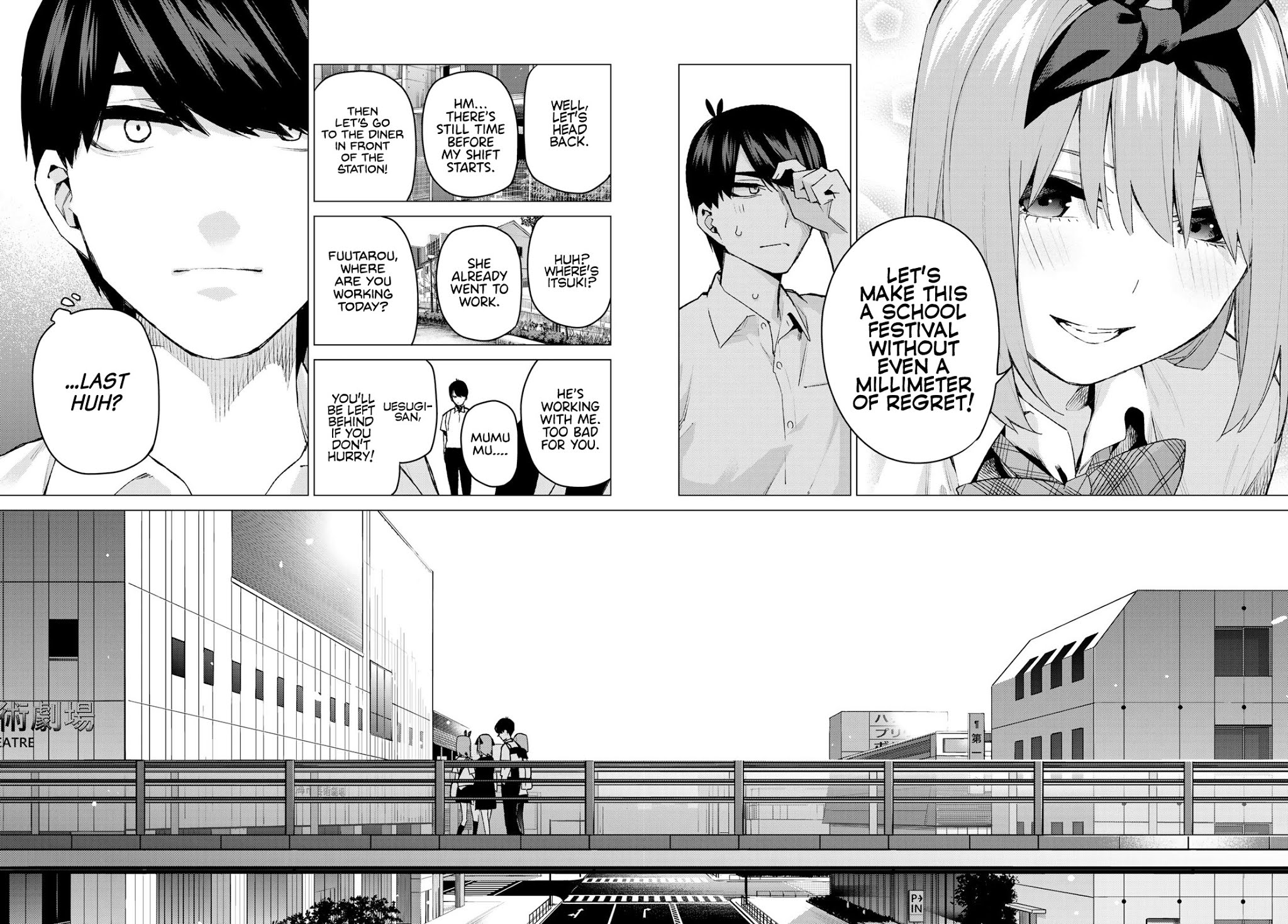 Go-Toubun no Hanayome Chapter 96 page 16 - Chapter 96: The Ordinary Days Continue