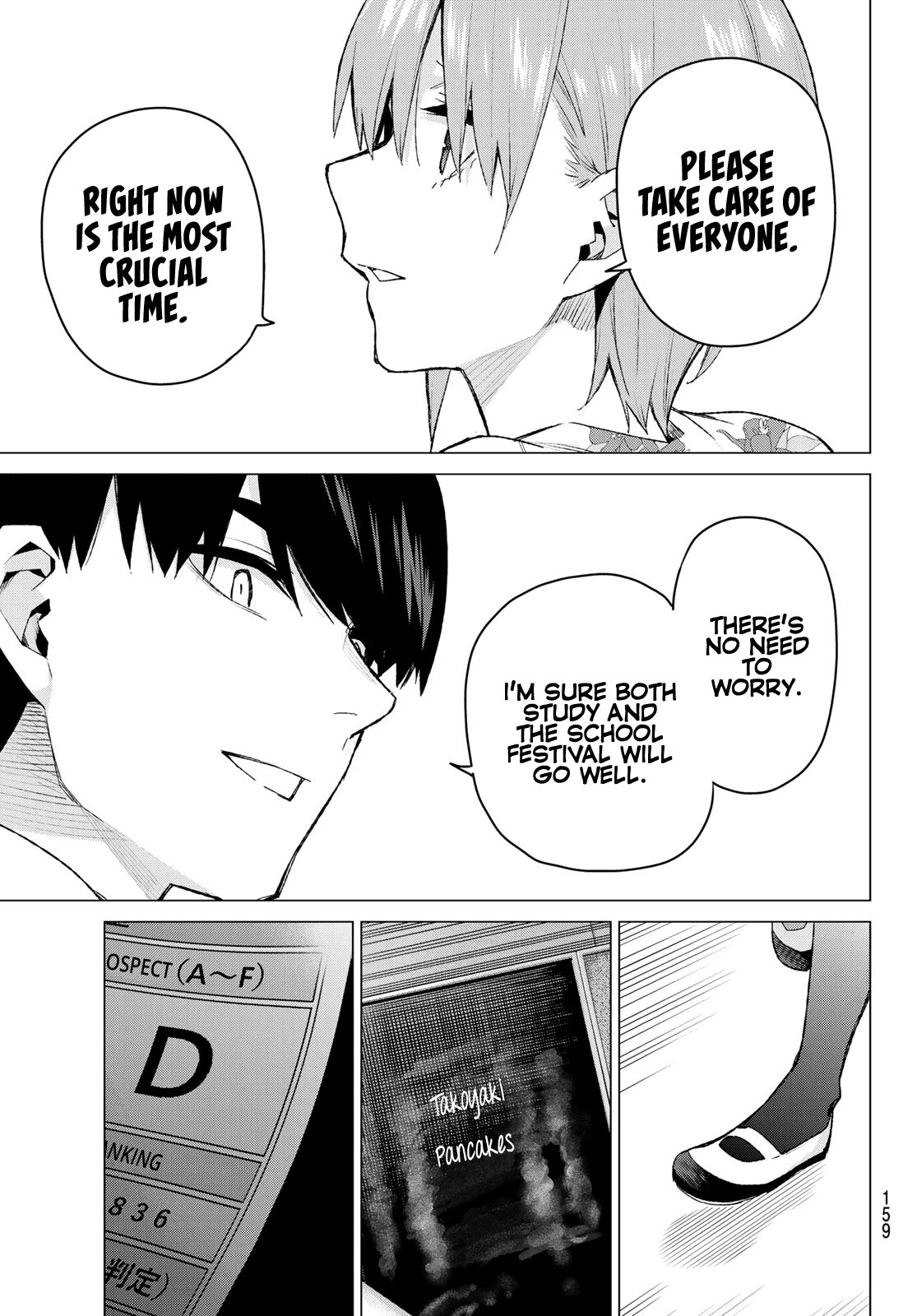 Go-Toubun no Hanayome Chapter 96 page 18 - Chapter 96: The Ordinary Days Continue