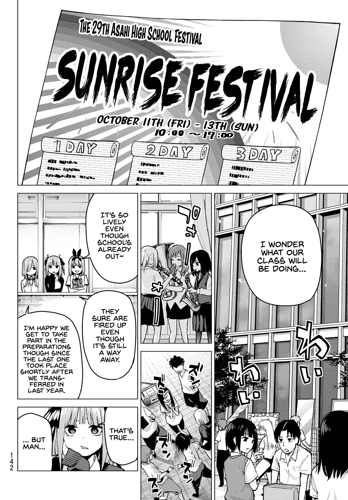 Go-Toubun no Hanayome Chapter 96 page 2 - Chapter 96: The Ordinary Days Continue