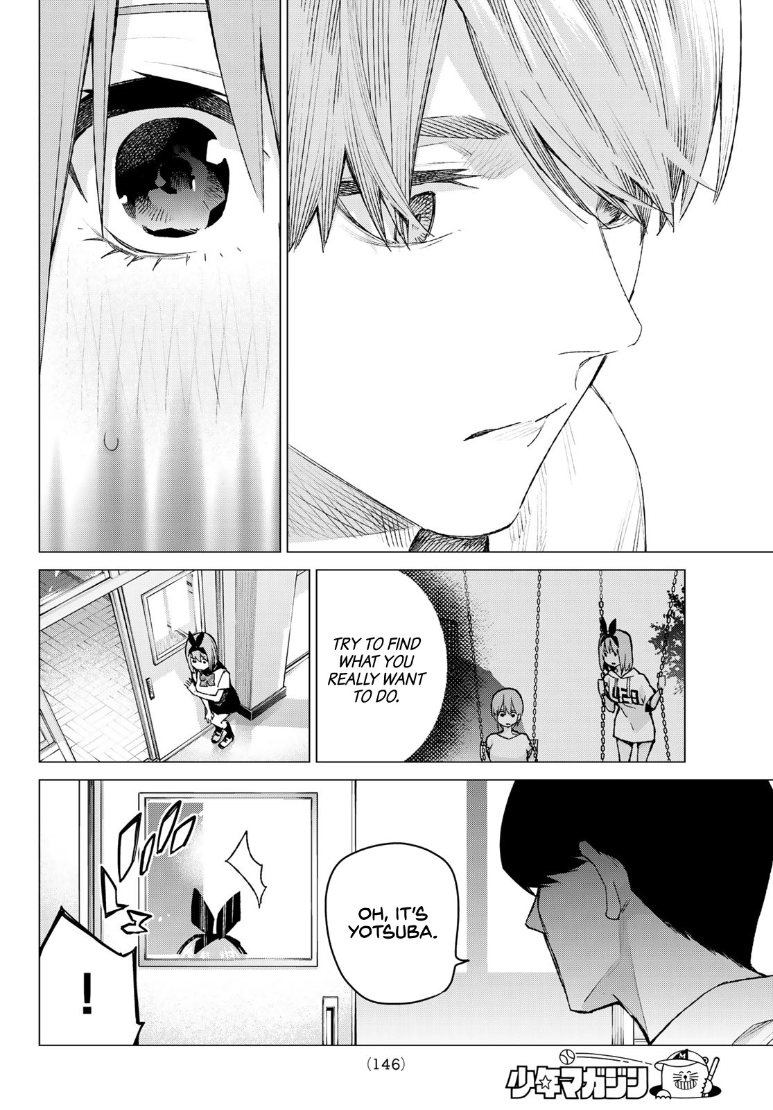 Go-Toubun no Hanayome Chapter 96 page 6 - Chapter 96: The Ordinary Days Continue