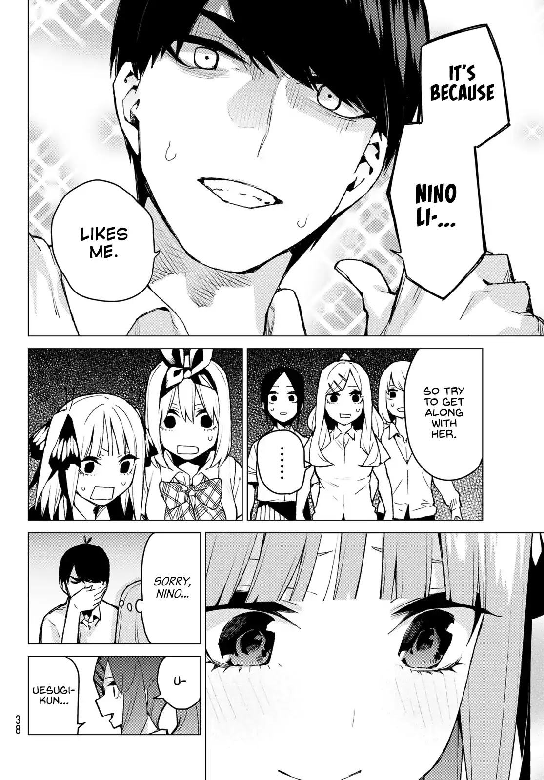 Go-Toubun no Hanayome Chapter 97 page 19 - Chapter 97: The Ordinary Days Start Changing