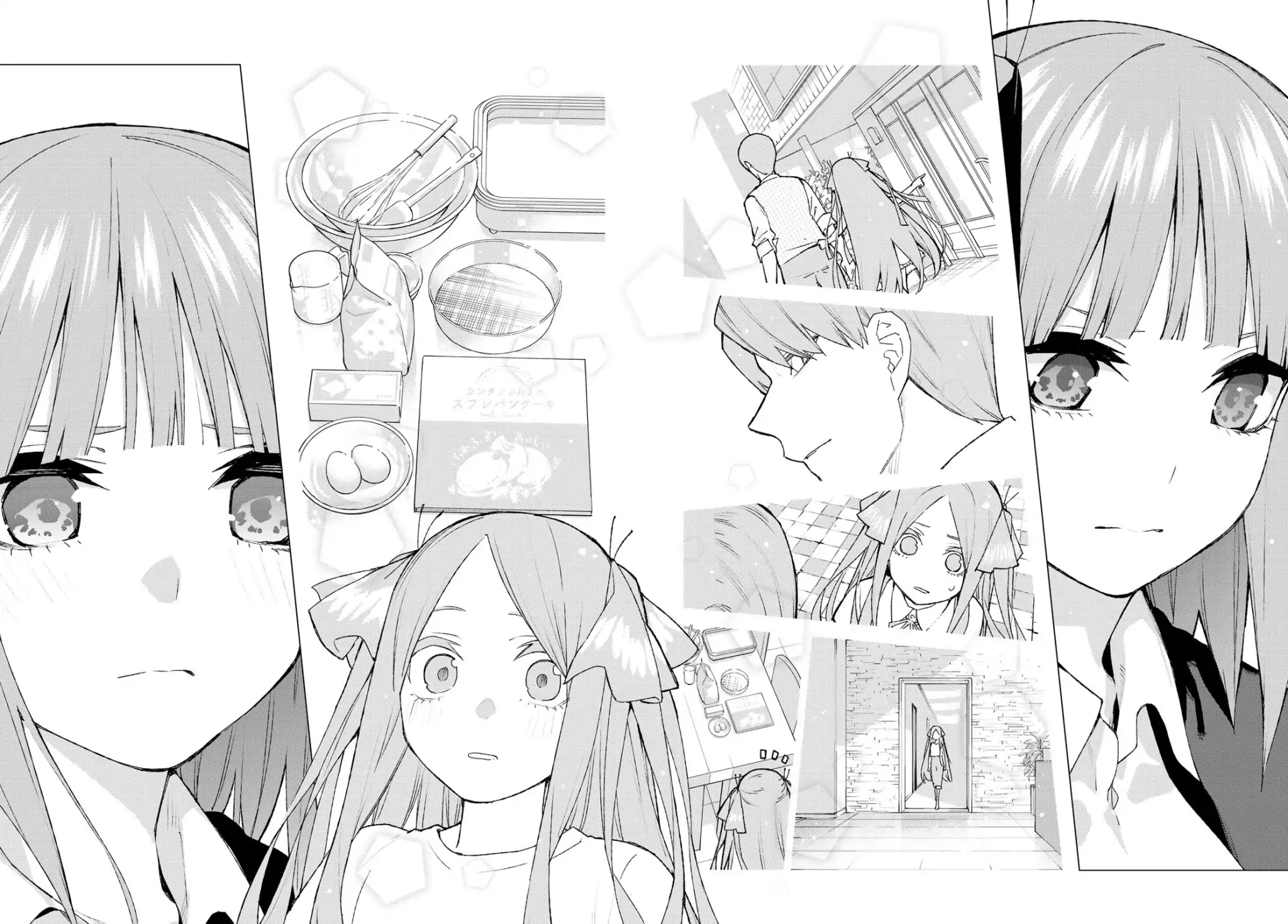 Go-Toubun no Hanayome Chapter 97 page 21 - Chapter 97: The Ordinary Days Start Changing