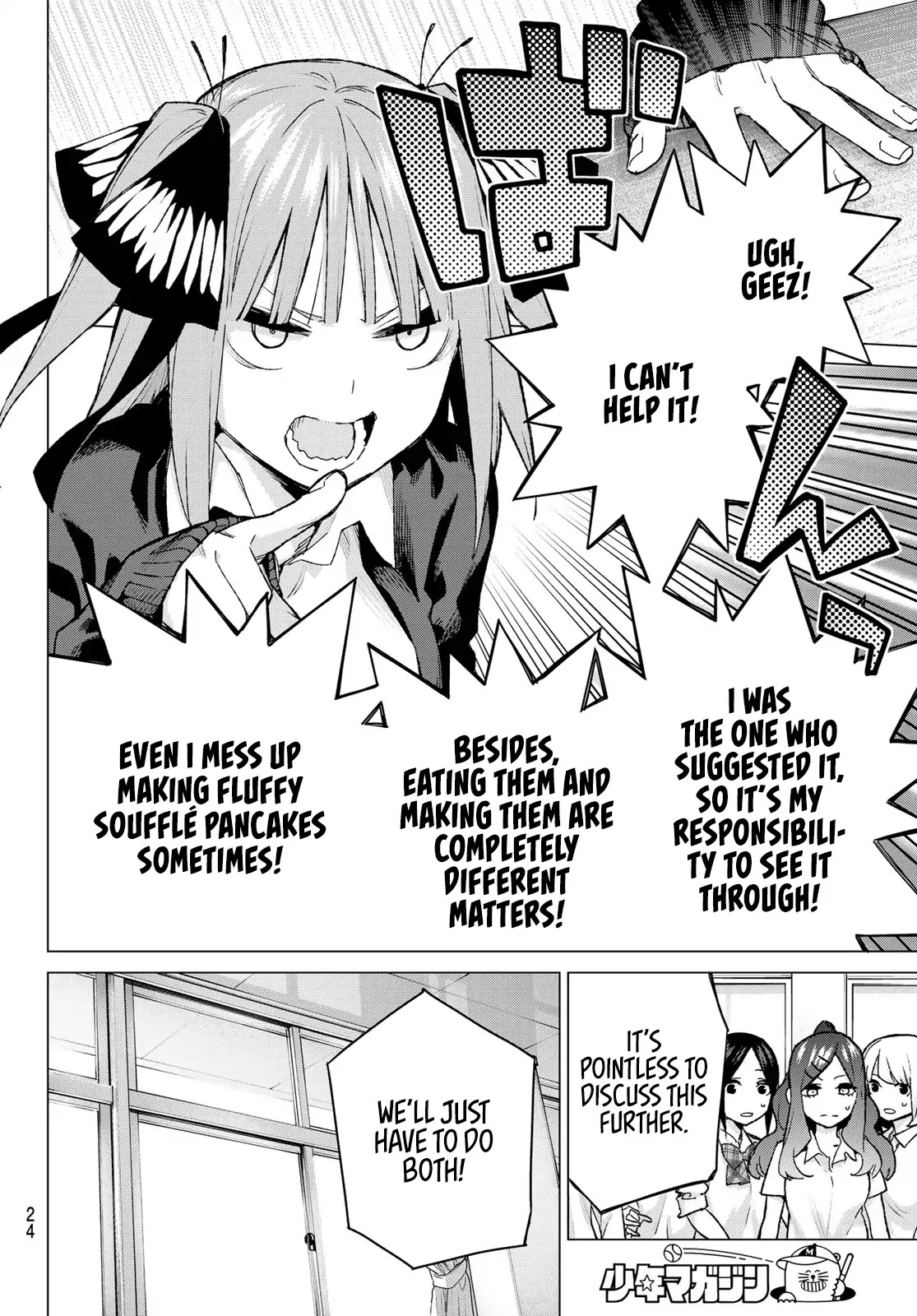 Go-Toubun no Hanayome Chapter 97 page 5 - Chapter 97: The Ordinary Days Start Changing