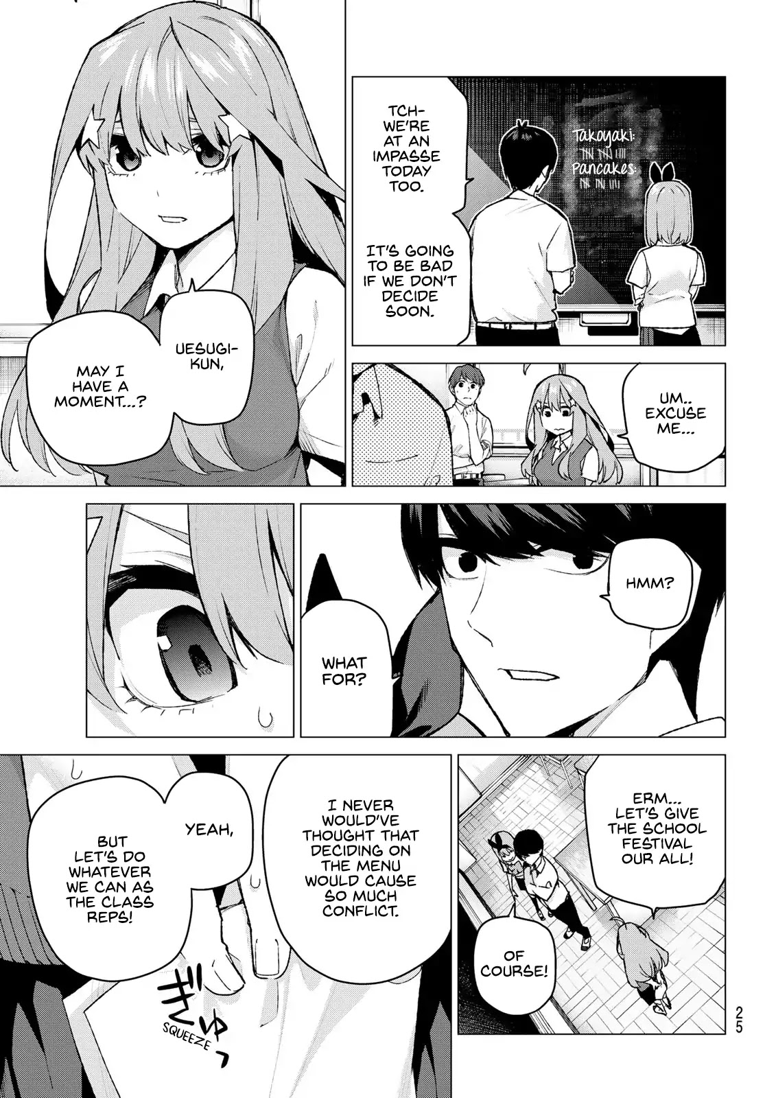 Go-Toubun no Hanayome Chapter 97 page 6 - Chapter 97: The Ordinary Days Start Changing