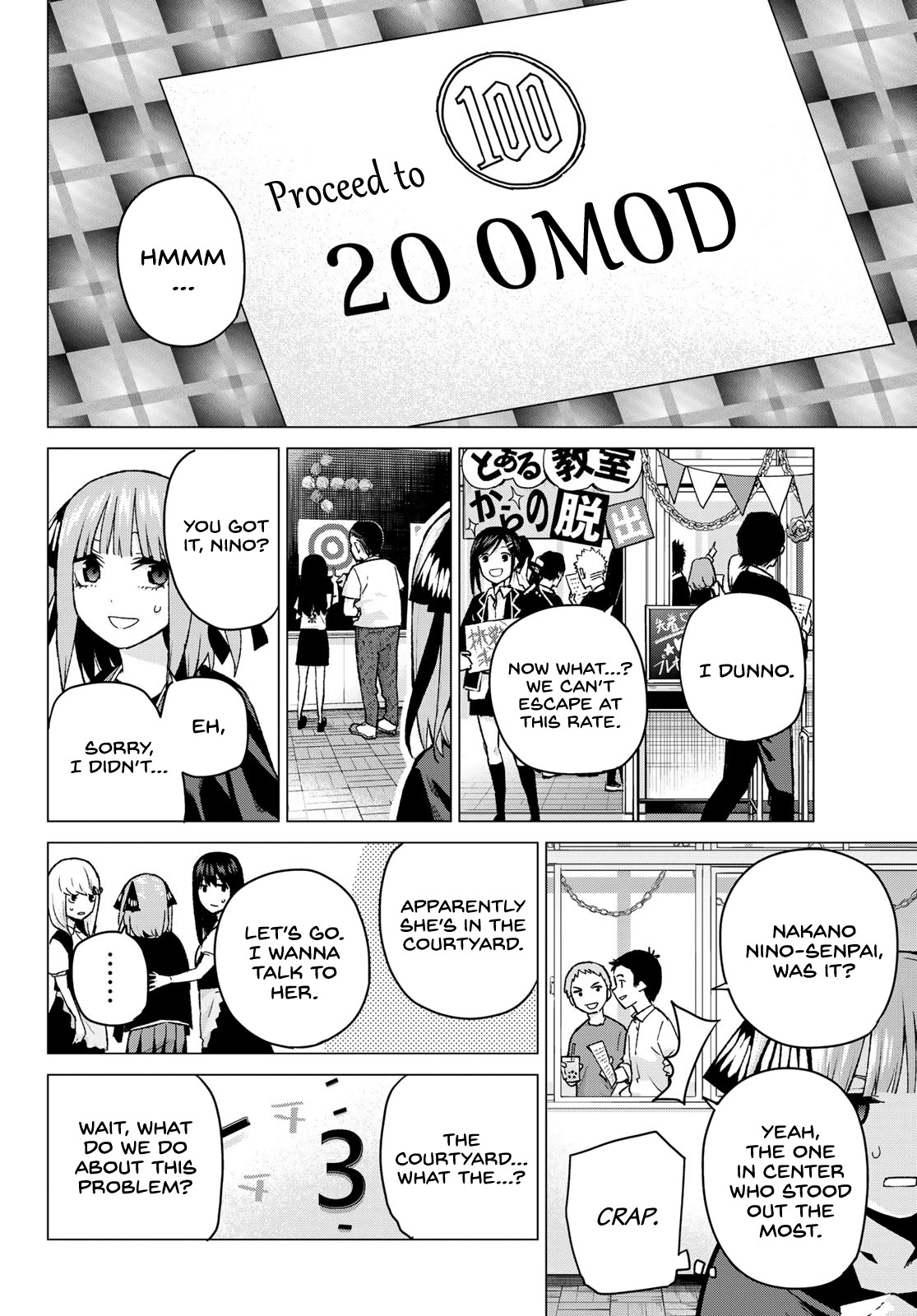 Go-Toubun no Hanayome Chapter 99 page 10 - Chapter 99: The Sunrise Festival: Day 1
