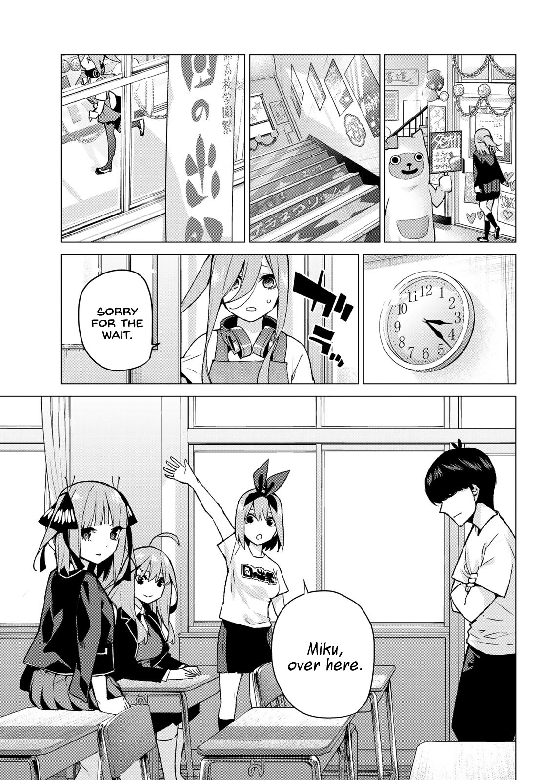 Go-Toubun no Hanayome Chapter 99 page 13 - Chapter 99: The Sunrise Festival: Day 1