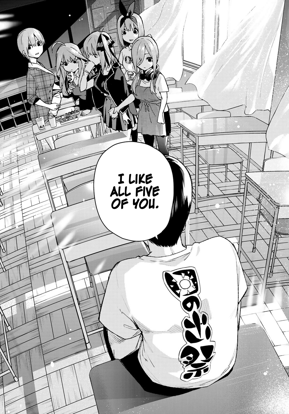 Go-Toubun no Hanayome Chapter 99 page 16 - Chapter 99: The Sunrise Festival: Day 1