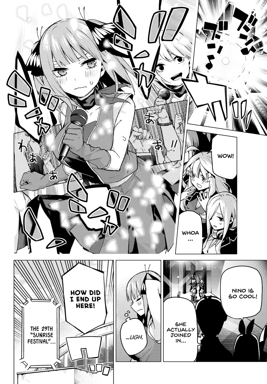 Go-Toubun no Hanayome Chapter 99 page 2 - Chapter 99: The Sunrise Festival: Day 1
