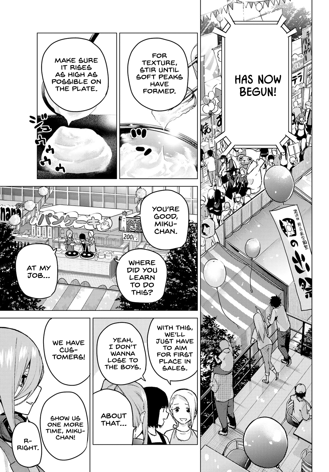 Go-Toubun no Hanayome Chapter 99 page 3 - Chapter 99: The Sunrise Festival: Day 1