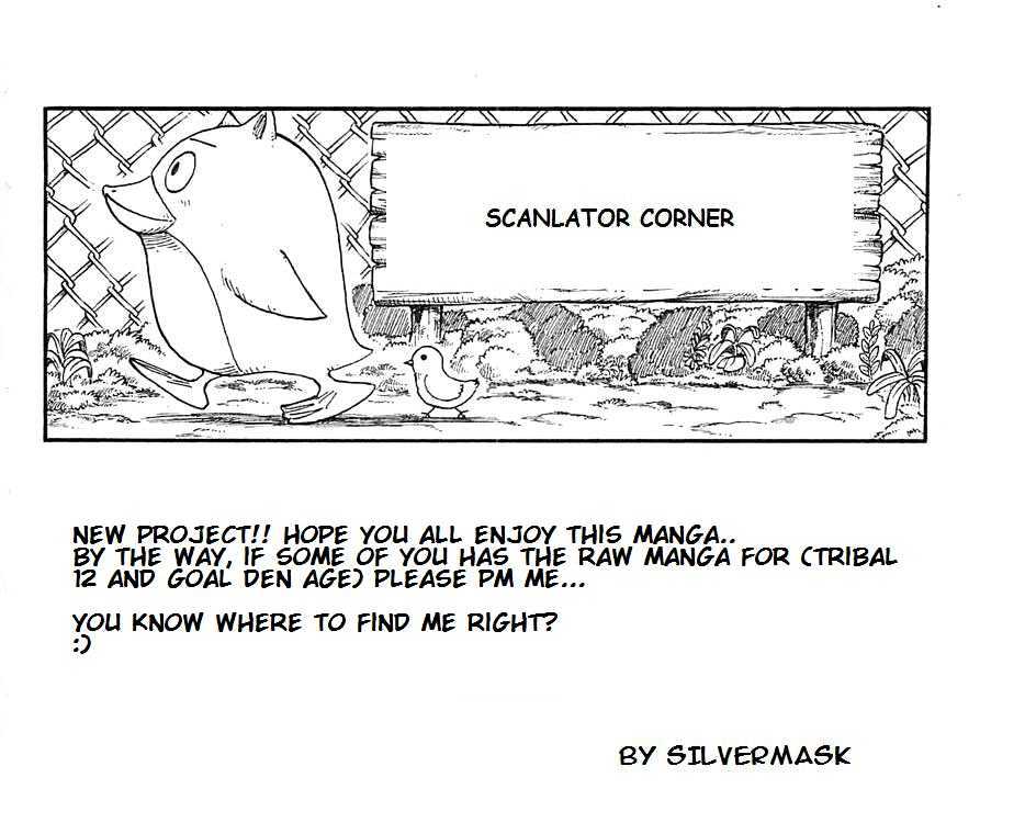 Goal Den Age Chapter 1.1 page 1 - Chapter 1.1