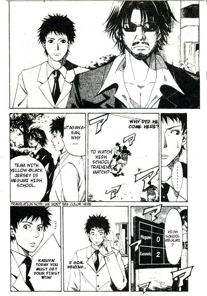 Goal Den Age Chapter 1.1 page 13 - Chapter 1.1