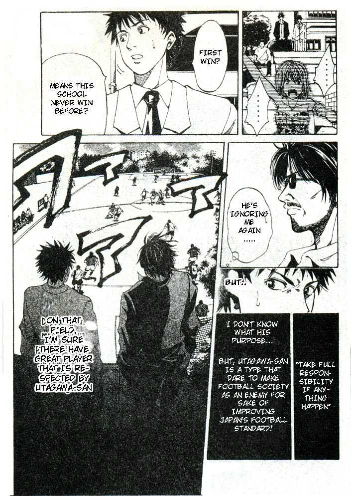 Goal Den Age Chapter 1.1 page 14 - Chapter 1.1