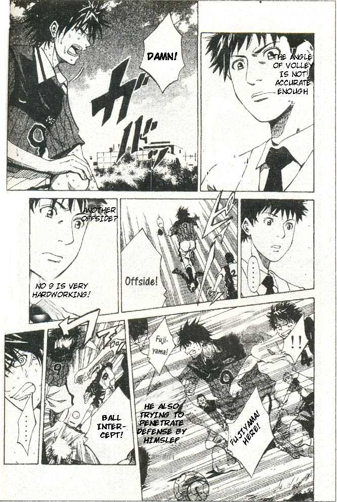 Goal Den Age Chapter 1.1 page 18 - Chapter 1.1