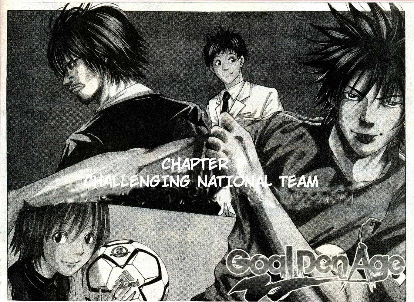 Goal Den Age Chapter 1.1 page 2 - Chapter 1.1