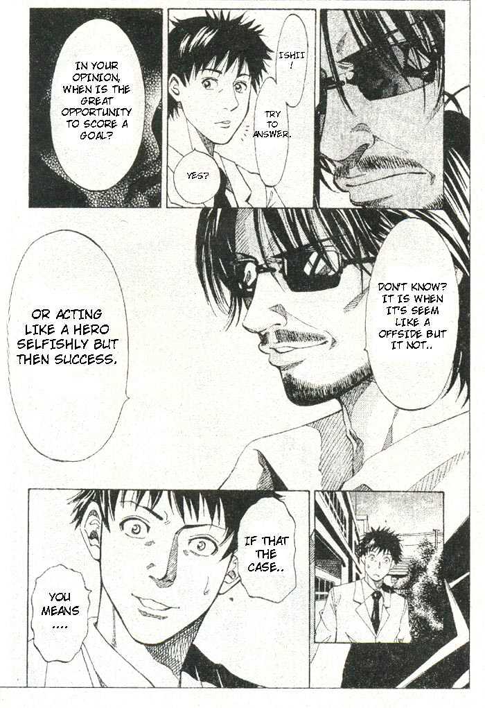 Goal Den Age Chapter 1.1 page 20 - Chapter 1.1