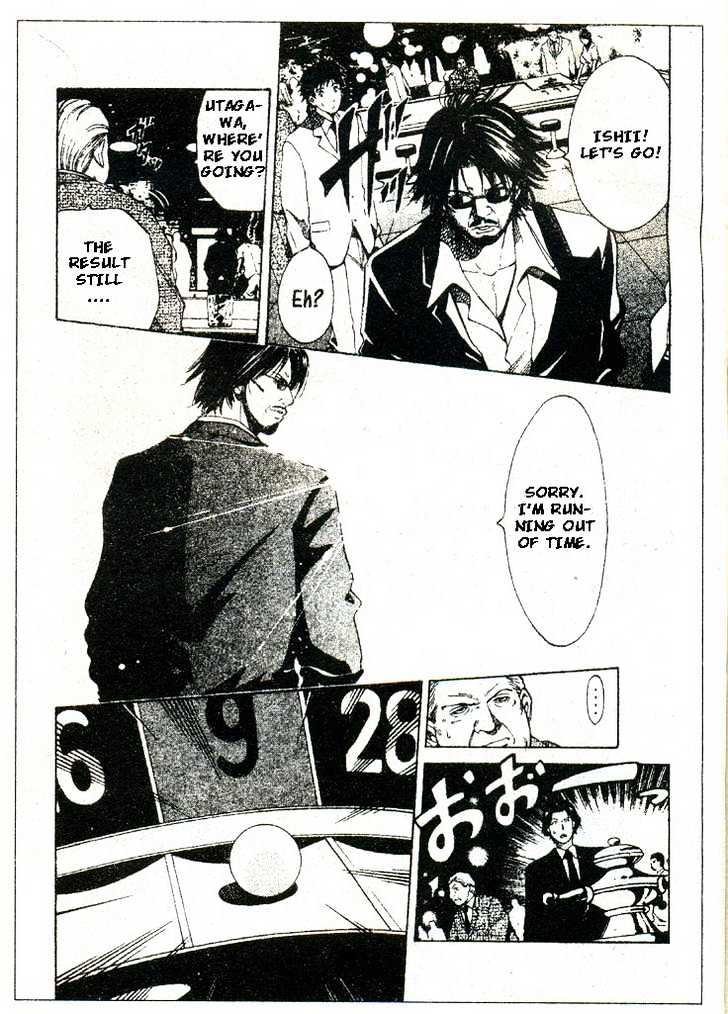 Goal Den Age Chapter 1.1 page 5 - Chapter 1.1