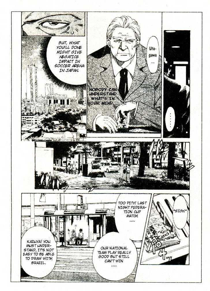 Goal Den Age Chapter 1.1 page 6 - Chapter 1.1