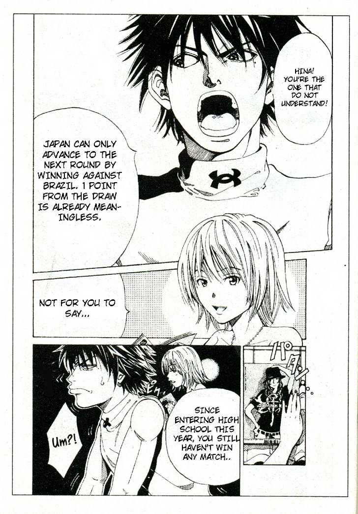Goal Den Age Chapter 1.1 page 7 - Chapter 1.1