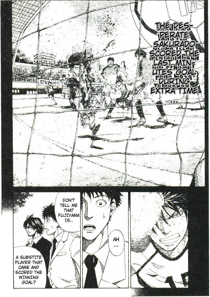 Goal Den Age Chapter 1.2 page 14 - Chapter 1.2