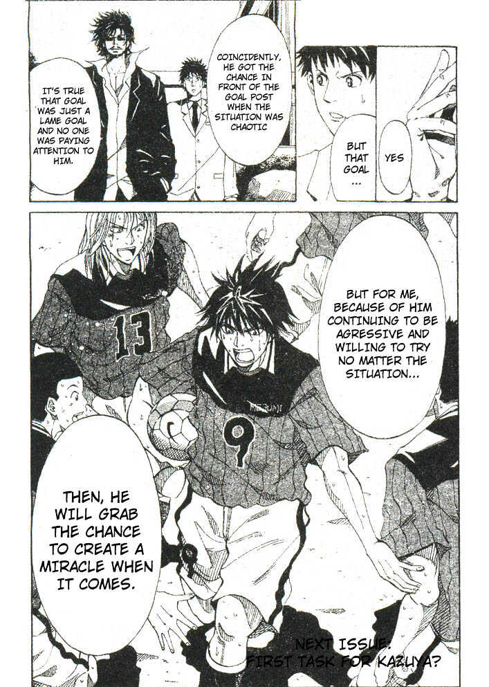 Goal Den Age Chapter 1.2 page 15 - Chapter 1.2