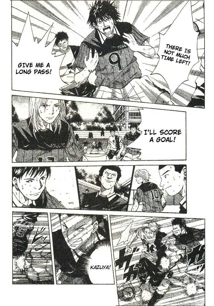 Goal Den Age Chapter 1.2 page 3 - Chapter 1.2