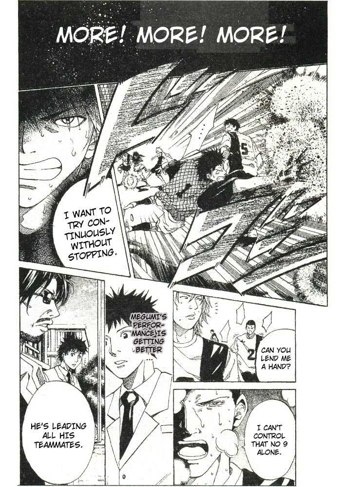 Goal Den Age Chapter 1.2 page 5 - Chapter 1.2