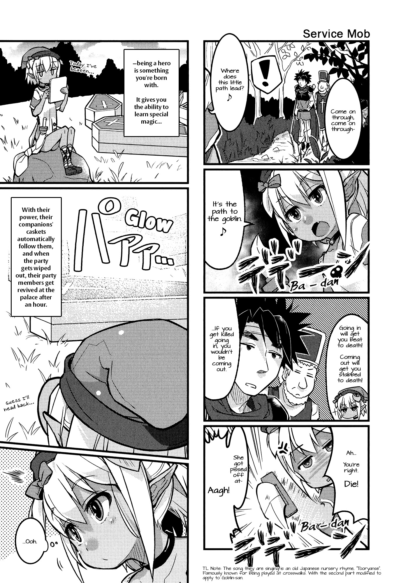 Goblin Is Very Strong Chapter 1 page 10 - Chapter 1