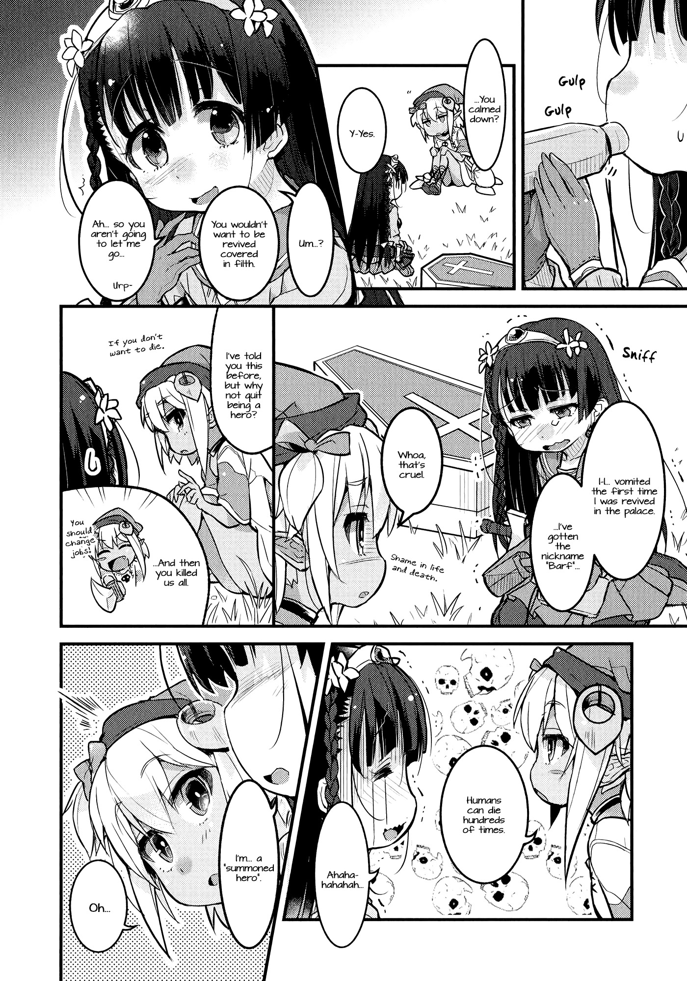Goblin Is Very Strong Chapter 1 page 13 - Chapter 1