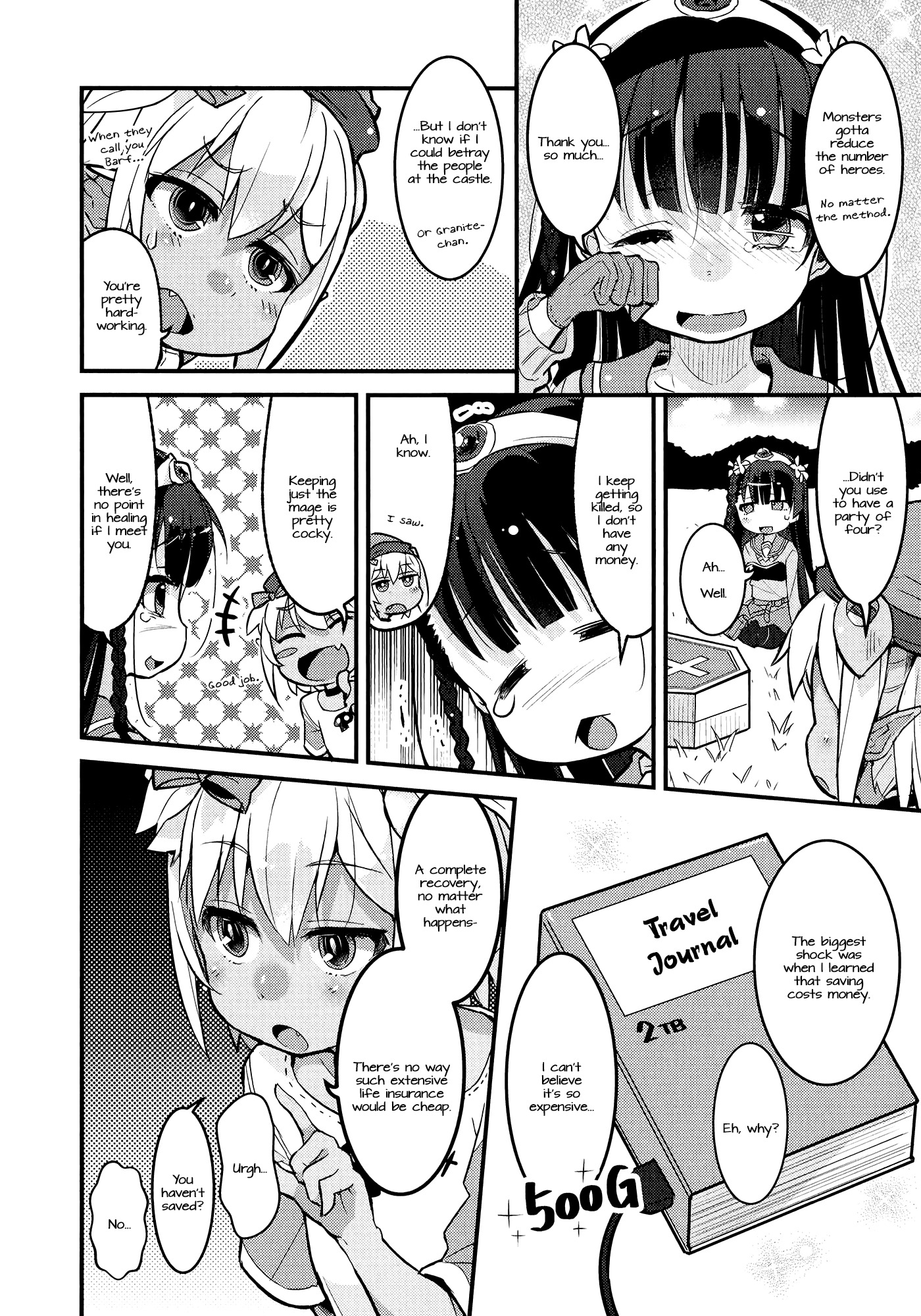 Goblin Is Very Strong Chapter 1 page 15 - Chapter 1