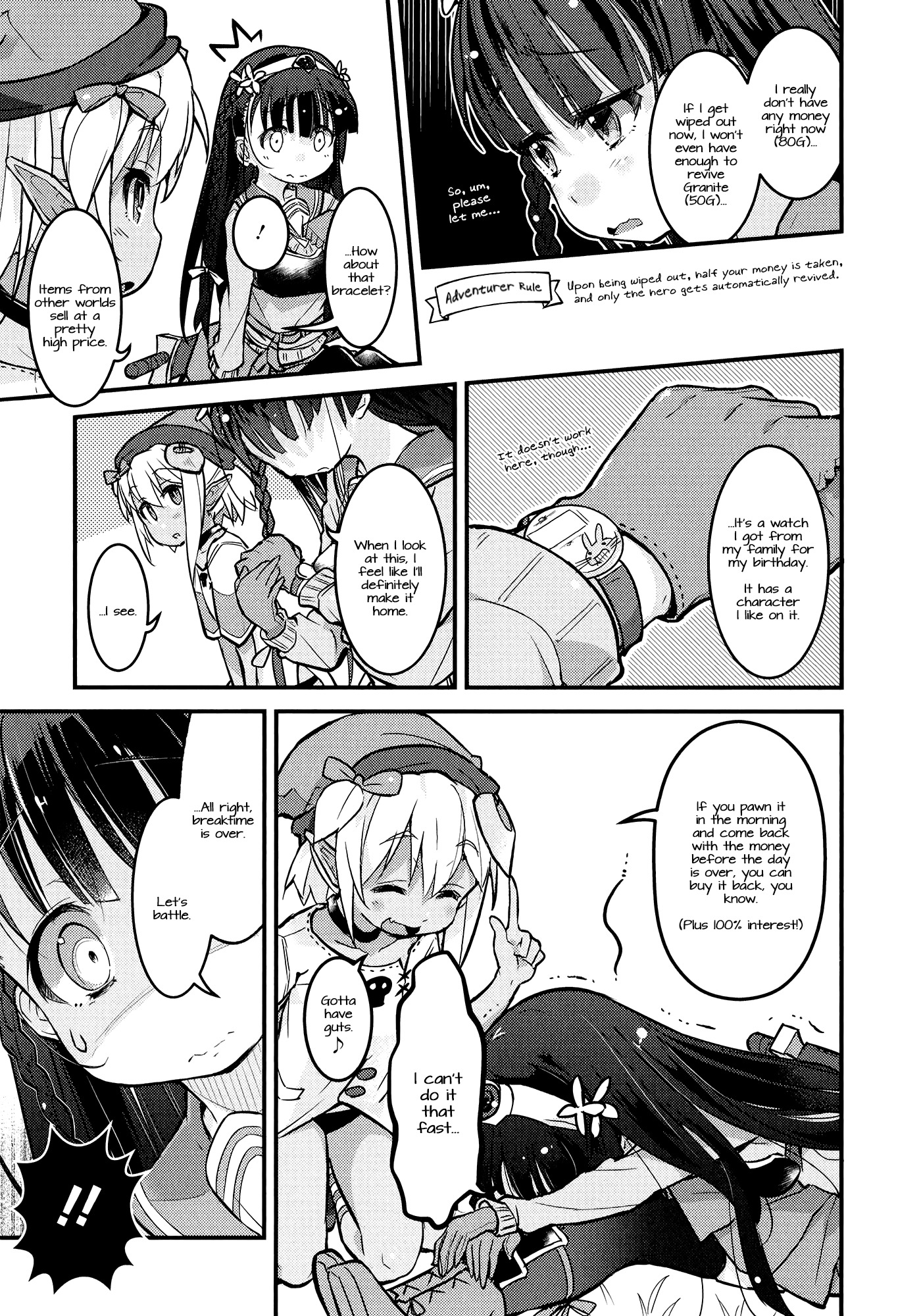 Goblin Is Very Strong Chapter 1 page 16 - Chapter 1